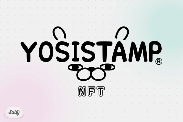 きせかえテーマ: YOSISTAMP